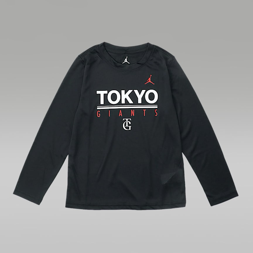 NIKE公式】大城 卓三 読売 ジャイアンツ メンズ レプリカ ユニフォーム